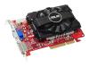 ASUS AH4650/DI/1GD2 - Graphics adapter - Radeon HD 4650 - AGP 8x - 1 GB DDR2 - Digital Visual Interface (DVI), HDMI ( HDCP )