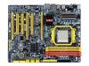 DFI LANPARTY DK 790FXB-M3H5 - Motherboard - ATX - AMD 790FX - Socket AM3 - UDMA133, Serial ATA-300 (RAID) - Gigabit Ethernet - High Definition Audio (8-channel)