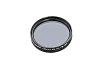 Canon - Filter - circular polarizer - 58 mm